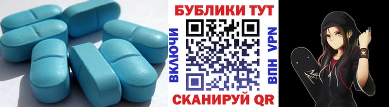 Ecstasy VHQ  закладка  Томари 