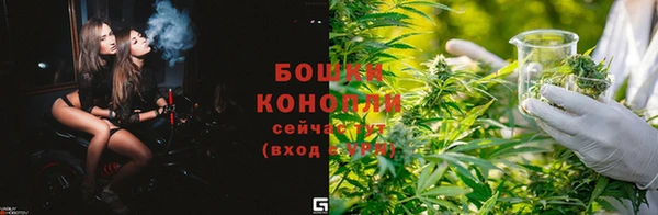 мяу мяу мука Дмитровск
