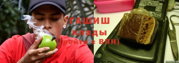 мяу мяу мука Дмитровск