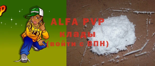 кокс Дмитров