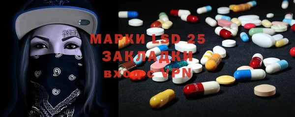 мяу мяу мука Дмитровск
