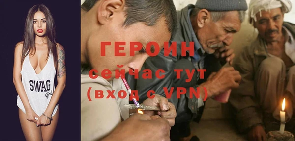 кокс Дмитров