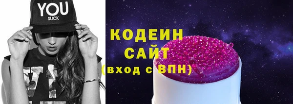альфа пвп VHQ Дмитриев