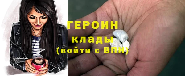 кокс Дмитров