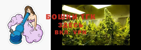 альфа пвп VHQ Дмитриев