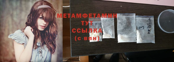 мяу мяу мука Дмитровск