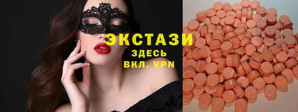 мяу мяу мука Дмитровск
