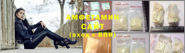 кокс Дмитров