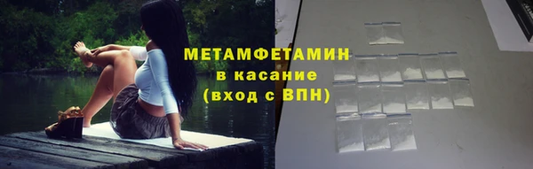 альфа пвп VHQ Дмитриев