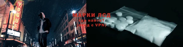 кокс Дмитров