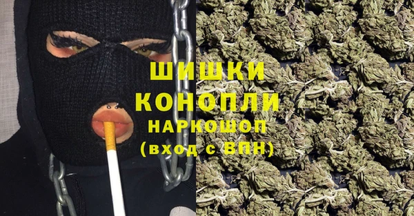 альфа пвп Елабуга