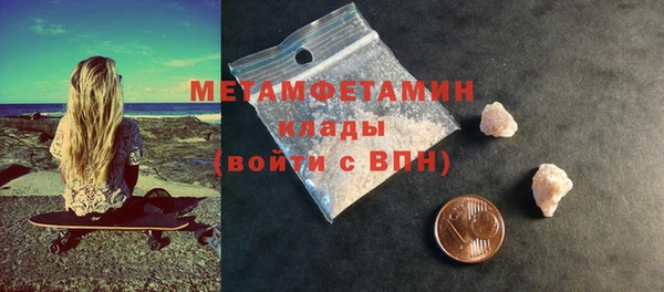 apvp Ельня