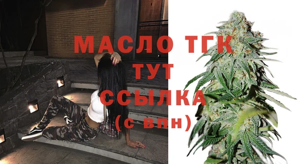 альфа пвп Елабуга