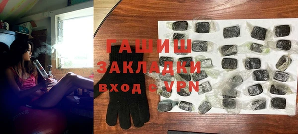 кокс Дмитров