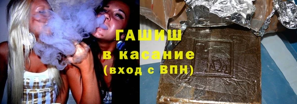 apvp Ельня