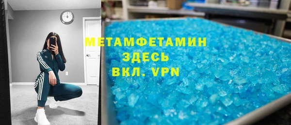кокс Дмитров