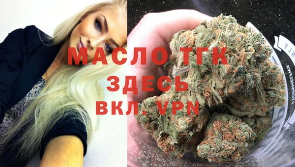 альфа пвп VHQ Дмитриев