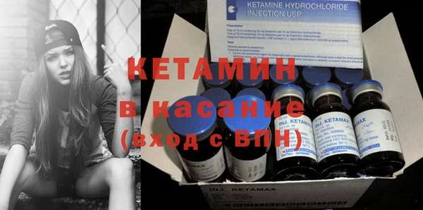 кокс Дмитров