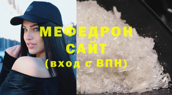 кокс Дмитров