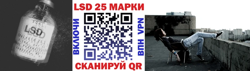Лсд 25 экстази ecstasy  что такое   Томари 